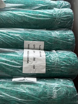Miért népszerűek a növénytámogatás nettósítása a mezőgazdasági területen?